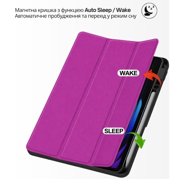 Фото - Чехол для планшета BeCover Flexible TPU Mate с креплением for Xiaomi Pad 8/8 Pro 11.2" Purple (715627)